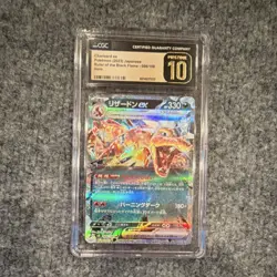 Charizard Graded Card Lot 6x Japanese Holo - Ruler of Black Flame, Card 151 - Image 3