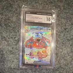 Charizard Graded Card Lot 6x Japanese Holo - Ruler of Black Flame, Card 151 - Image 5