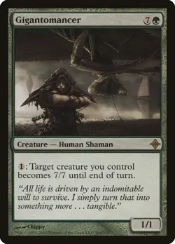 Gigantomancer Rise of the Eldrazi NM Green Rare MAGIC GATHERING CARD ABUGames - Image 1