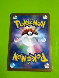 Pokemon TCG Team Rocket's Mimikyu 205/193 M2a: MEGA Dream ex Art Rare LP - Image 2