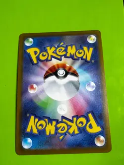 Pokemon TCG Mewtwo VSTAR 031/071 S10b: Pokemon GO Triple Rare NM - Image 2