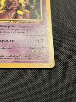VINTAGE POKEMON BLACK STAR PROMO CARD - #14 MEWTWO (WOTC) VLP - Image 3