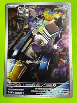 Pokemon TCG Varoom 206/197 SV03: Obsidian Flames Illustration Rare HP - Image 1