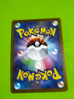 Pokemon TCG Dragonite V 049/071 S10b: Pokemon GO Double Rare NM - Image 2