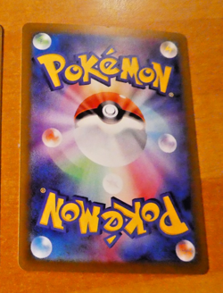 POKEMON JAPANESE CARD RARE HOLO CARTE Terapagos R 093/106 SV8 NM 2024 - Image 2