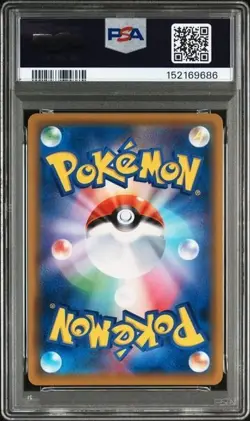 PSA 9 Pokemon Card Green's Exploration 196 2019 SR Tag Team GX Japanese from JP - Image 2