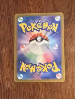 Neutral Center 063/064 ACE Spec Rare - Night Wanderer JP Pokemon Card - Holo - Image 4