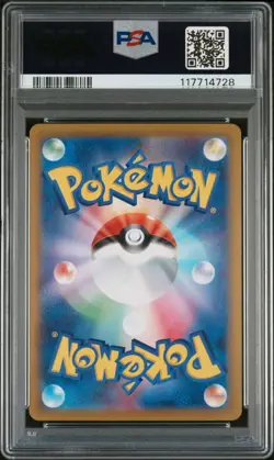 PSA 10 Cynthia's Roserade AR 065/063 Heat Wave Arena Pokemon Japanese - USA - Image 2