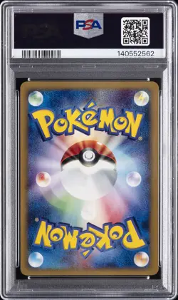 2001 POKEMON JAPANESE EXPEDITION 1ST EDITION #085 GENGAR PSA 10 - Image 2