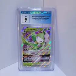 CGC 9 Hisuian Lilligant VSTAR Time Gazer 008/067 Pokemon Japanese - Image 1