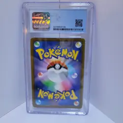 CGC 9 Hisuian Lilligant VSTAR Time Gazer 008/067 Pokemon Japanese - Image 2