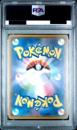 PSA 10 Pokemon Card Pretend Boss Pikachu Team Aqua 192/SM-P Promo Japanese JP 2 - Image 2