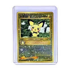 Pokemon Pocket Monsters 2000 Japanese Neo Genesis Promo Reverse Holo #172 PICHU - Image 1