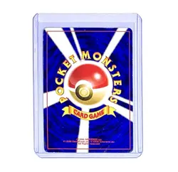 Pokemon Pocket Monsters 2000 Japanese Neo Genesis Promo Reverse Holo #172 PICHU - Image 2