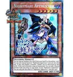 Yugioh 1x Nightmare Apprentice RA05-EN135 Starlight Rare 1st Ed NM - Image 1