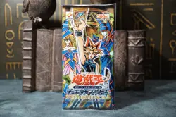 Yu-Gi-Oh Premium Pack 4 Japanese Booster Pack Sealed | Dark Magician Girl DMG P4 - Image 2