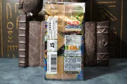 Yu-Gi-Oh Premium Pack 4 Japanese Booster Pack Sealed | Dark Magician Girl DMG P4 - Image 4