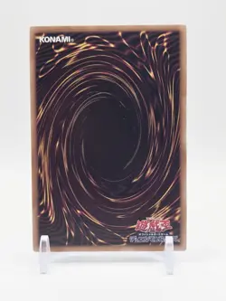 Fiendsmith Requiem - Super Rare INFO-JP046 The Infinite Forbidden - YuGiOh OCG - Image 2