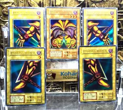 Yu-Gi-Oh! Exodia Complete Set Early 1999 First Print Ultra Rare No Code Japan EX - Image 1