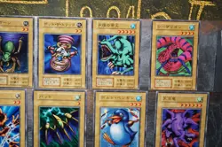Yu-Gi-Oh! Booster Vol. 1st Series Monster Card Lot - 20 NoRef Vintage 90s V12 - Image 2