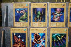 Yu-Gi-Oh! Booster Vol. 1st Series Monster Card Lot - 20 NoRef Vintage 90s V12 - Image 3