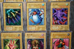 Yu-Gi-Oh! Booster Vol. 1st Series Monster Card Lot - 20 NoRef Vintage 90s V12 - Image 5