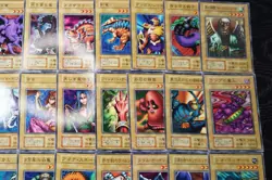 Vintage Japanese Yu-Gi-Oh Booster Series Bulk Lot 30 Cards Old OCG Monster NM/LP - Image 3