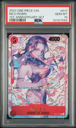 Nico Robin One Piece 2024 Chinese 1st Anniversary Limited Set OP01-017 R PSA 10 - Image 1