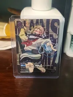 UNION ARENA My Hero Academia UA10BT/MHA-1-019 U ☆ Toga Himiko - Image 1
