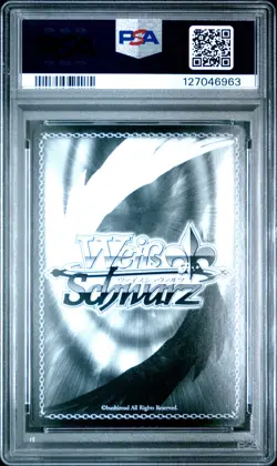 2013 WEISS SCHWARZ JAPANESE #02 "DEVIL SUMMONER" HIBIKI PSA 9 - Image 2