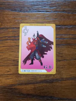 Final Fantasy VIII 8 Triple Triad - Bandai 1999 - Card G-80 Gilgamesh - Image 1