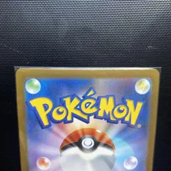 Pokemon Card Mega Lucario EX SAR Expansion Pack Mega Brave SAR Special Art Rare - Image 5