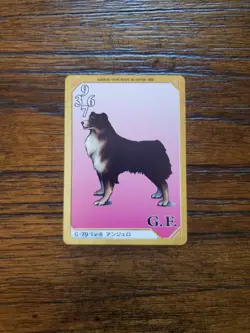 Final Fantasy VIII 8 Triple Triad - Bandai 1999 - Card G-79 Angelo - Image 1