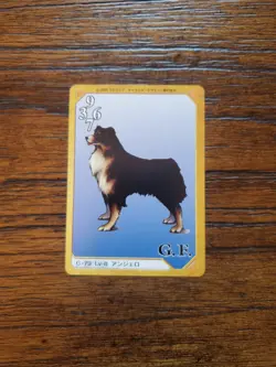 Final Fantasy VIII 8 Triple Triad - Bandai 1999 - Card G-79 Angelo - Image 2