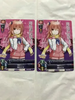 Lycee Trading Card Inaba Meguru LO0679 R Used Quality Play - Image 1