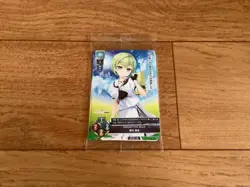 Lycee OVERTURE PR Trading Card Summer Pockets REFLECTION BLUE Limited - Image 1