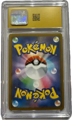 Vaporeon 030/187 HOLO RARE Terastal Festival Ex CGC PRISTINE 10 Pokemon 2024 - Image 2