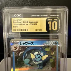Vaporeon 030/187 HOLO RARE Terastal Festival Ex CGC PRISTINE 10 Pokemon 2024 - Image 4