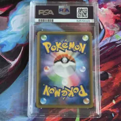 Pokemon TCG Bulbasaur 002/024 Great Detective Pikachu Holo PSA 10 Japanese - Image 2