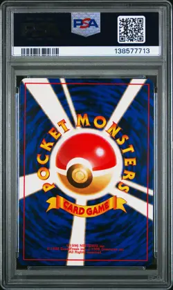 1996 POKEMON JAPANESE BASIC #4 CHARMANDER PSA 9 - Image 2