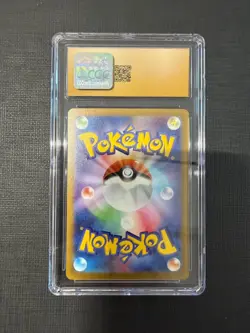 POKEMON CGC 10 PRISTINE JAPANESE 048 GENGAR-HOLO VSTAR Universe - Image 2