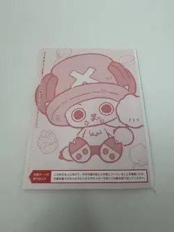 One Piece TCG - Tony Tony Chopper - EB02-003 Japanese Promo Card SEALED - Image 2