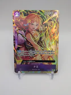 PRB02-012 RARE ALTERNATE ART NAMI JAPANESE ONE PIECE CARD GAME - Image 1