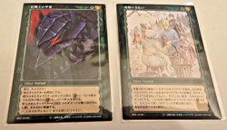 Berserk TCG Card BK5 Bundle Private Sale - Image 1