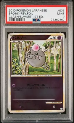 Pokemon Card Spoink 038/080 1st Reverse Holo Clash at the Summit PSA 9 MINT - Image 1