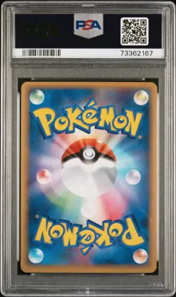 Pokemon Card Spoink 038/080 1st Reverse Holo Clash at the Summit PSA 9 MINT - Image 2