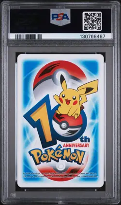 2006 POKEMON CENTER 10TH ANV PLAYING CARDS BLUE DECK GRUMPIG/SPOINK PSA 10 - Image 2