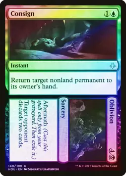 Consign to Oblivion FOIL Hour of Devastation PLD Black Uncommon CARD ABUGames - Image 1