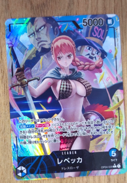 Rebecca OP04-039 (Leader) Parallel Kingdoms of Intrigue ONE PIECE Card Japan NM - Image 2
