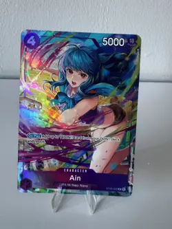 ST05-002 Ain : Common Alternative Art Foil English One Piece TCG Card : Premium - Image 1